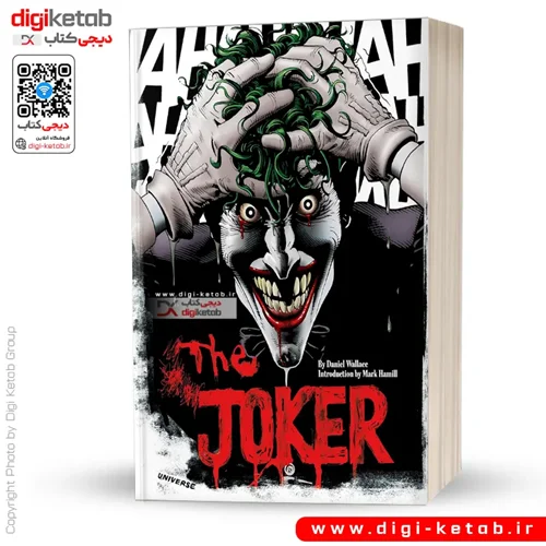 کتاب جوکر ‌| The Joker