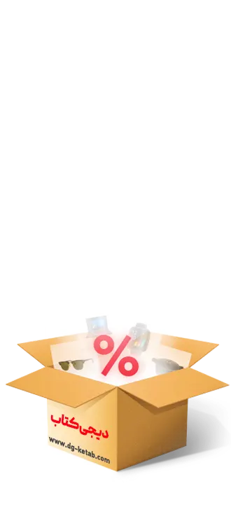 بنر پیشنهاد شگفت‌انگیز