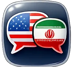 رمان دو زبانه