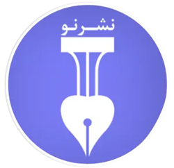 لوگو رسمی انتشارات فرهنگ نشر نو