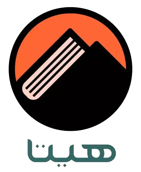 لوگو انتشارات هیتا (آتیسا)