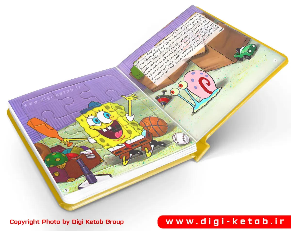 پازل کتاب | پازل بوک | PUZZLE BOOK