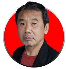 هاروکی موراکامی | Haruki Murakami