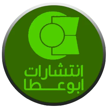 انتشارات ابوعطا