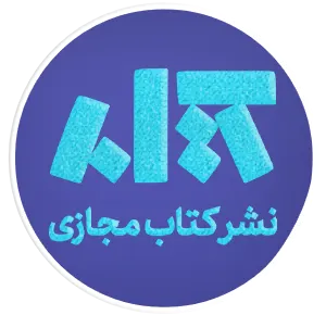 نشر مجازی لوگو