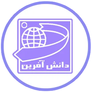 انتشارات دانش آفرین - ناشر کتاب گیاهی به نام خودم