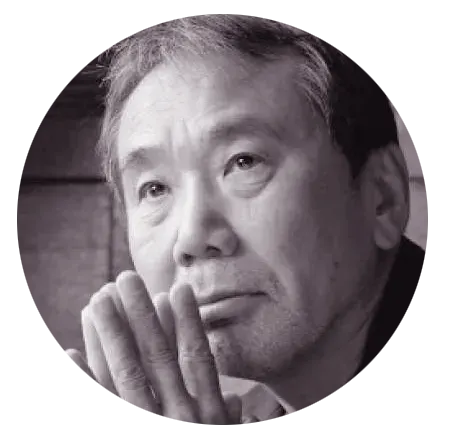 هاروکی موراکامی | Haruki Murakami