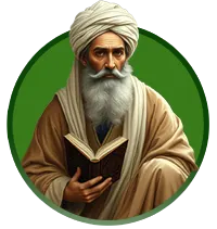 حافظ شیرازی (عکس)
