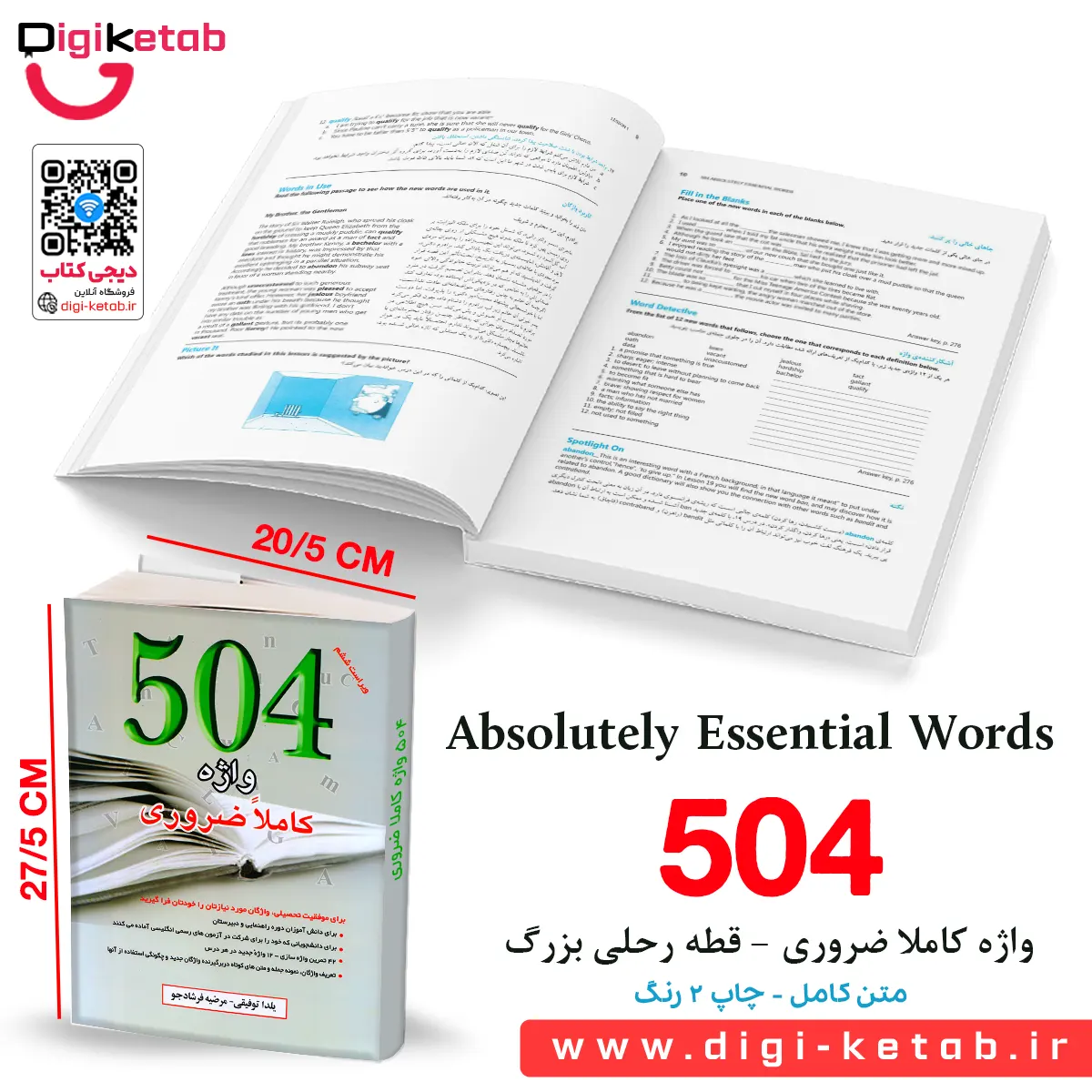 Book Internal Page 2