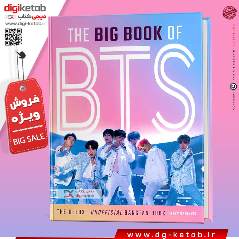 کتاب The Big Book of BTS