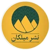 نشر میلکان