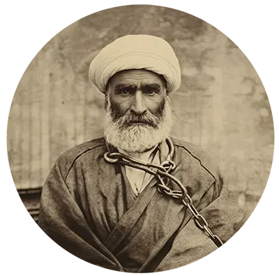 نویسنده کتاب خاطرات حاج سیاح