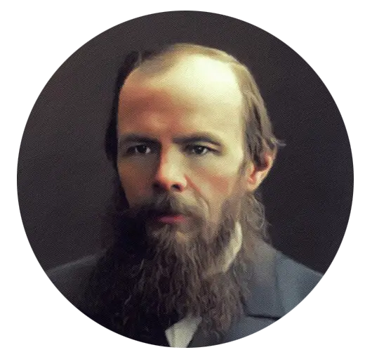 نویسنده کتاب برادران کارامازوف - فئودور داستایفسکی