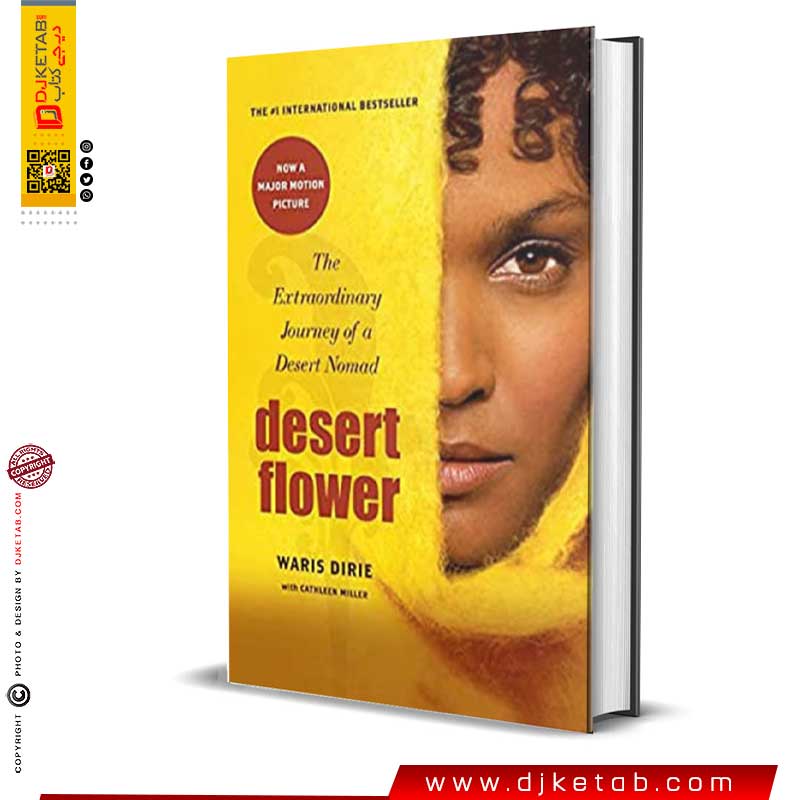 واریس دیری (waris dirie) 