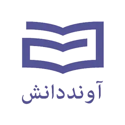 لوگو انتشارات آوند دانش