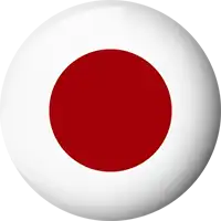 اوتسویچی
