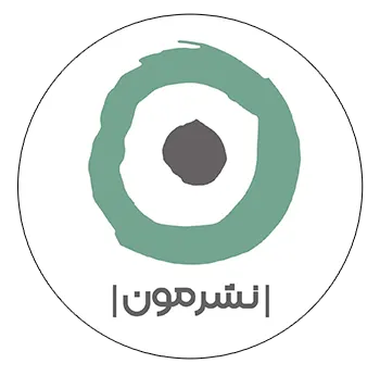 لوگو نشر مون