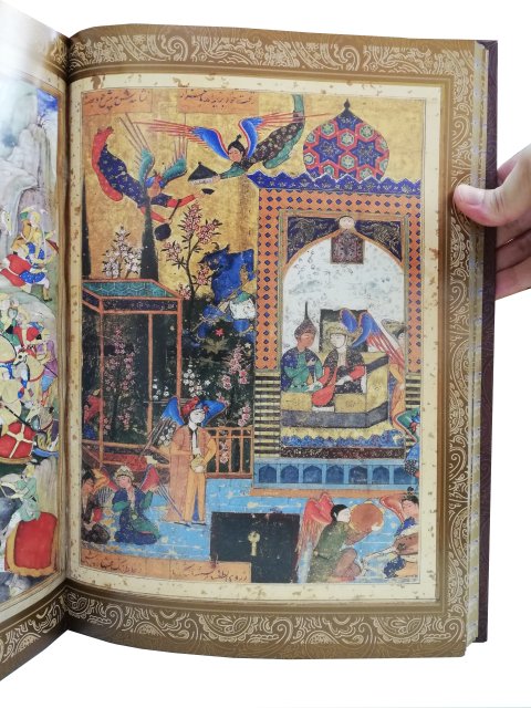 کلیات سعدی