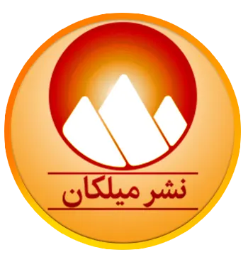 لوگوی نشر میلکان