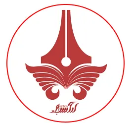 نشر انتشارات آراسبان