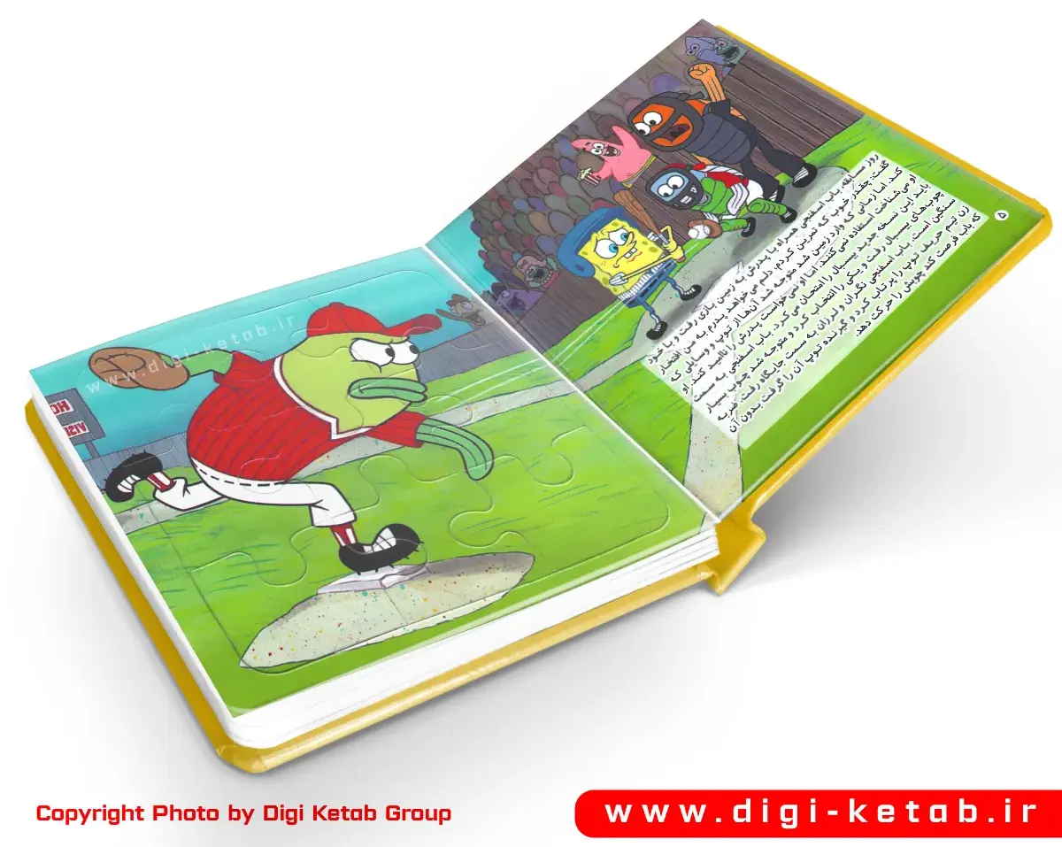 پازل کتاب | پازل بوک | PUZZLE BOOK