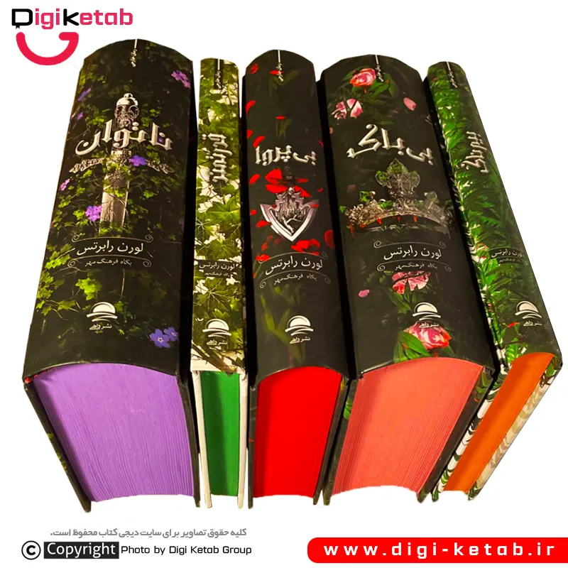 خرید مجموعه کامل کتاب ناتوان ۵ جلدی
