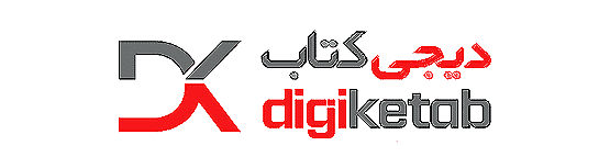 دیجی کتاب