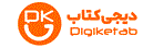 دیجی کتاب