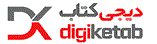 دیجی کتاب