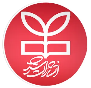 انتشارات رشد