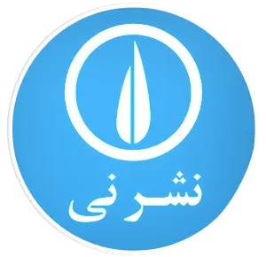 انتشارات نی