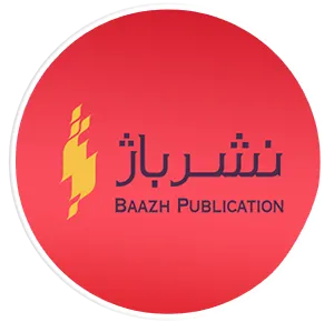 انتشارات باژ