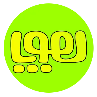 انتشارات هوپا