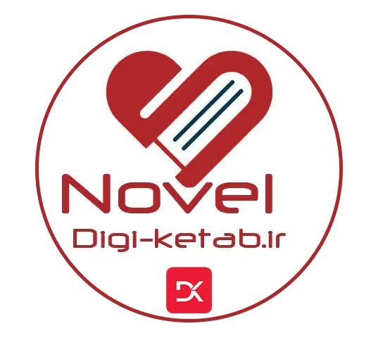 رمان‌های زبان اصلی | Novel