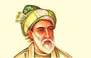 صائب تبریزی، نقطه‌ی پیوند تبریز و اصفهان