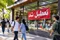درد دلی با ناشران: قیمت‌های نجومی، کیفیت فله‌ای و نابودی کتابفروشی‌ها
