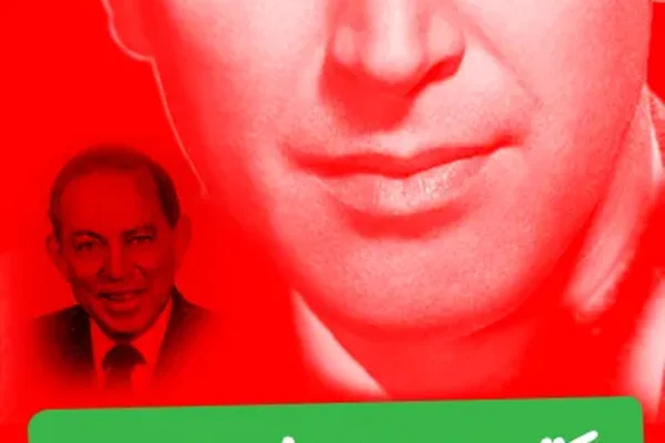 دیوید جوزف شوارتز