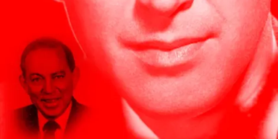 دیوید جوزف شوارتز