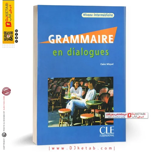 کتاب Grammaire en Dialogues