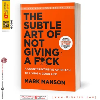 The Subtle Art of Not Giving a F*ck
