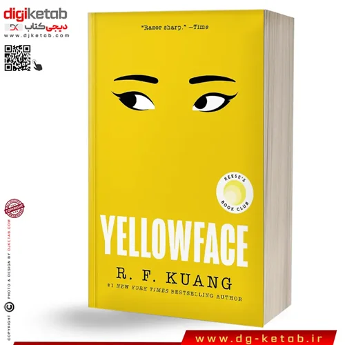 کتاب زرد پوست | ر. ف. کوانگ