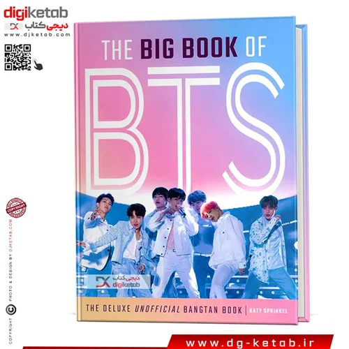 کتاب The Big Book of BTS
