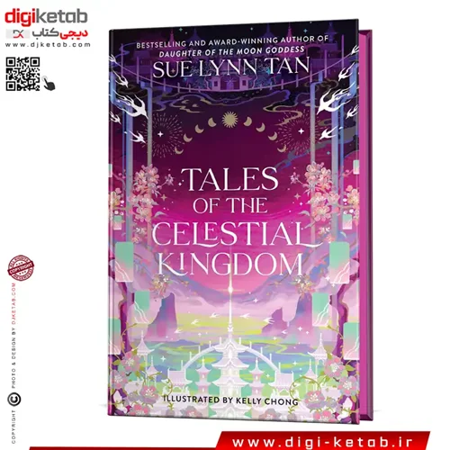کتاب Tales of the Celestial Kingdom