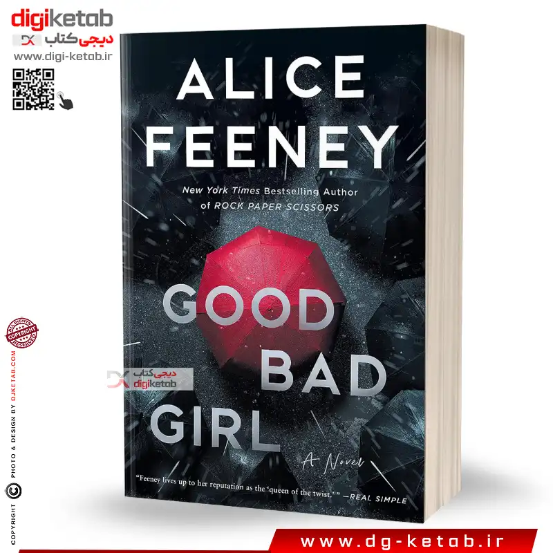 کتاب دختر خوب بد | آلیس فینی | ترجمه سونیا سینگ