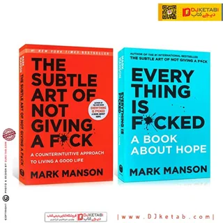 The Subtle Art of Not Giving a F*ck & Everything Is F*cked