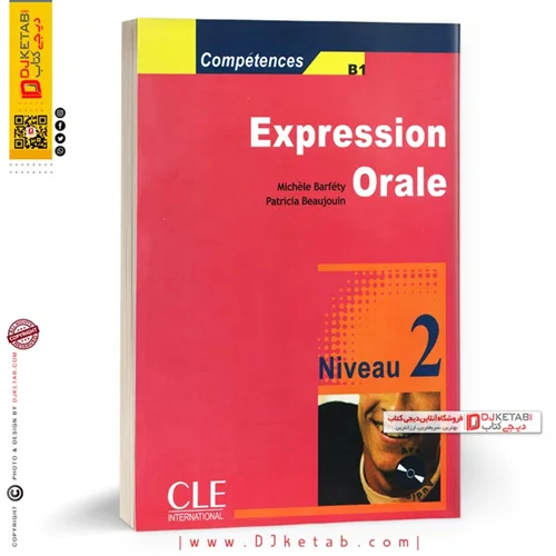 کتاب Competencies Expression Orale B1 Niveau 2