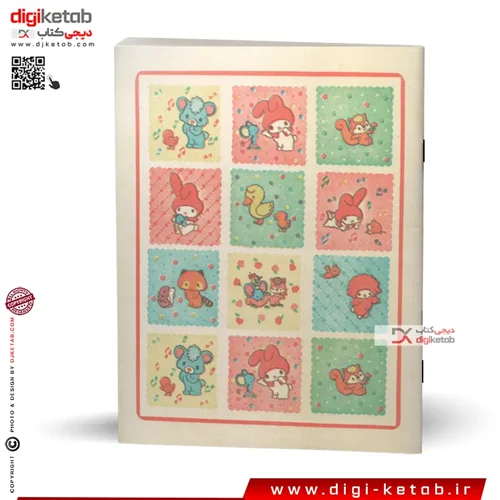 دفتر نوستالژی دهه پنجاه و شصت | طرح کارتونی