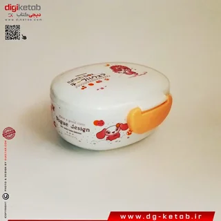 ظرف غذا کودک و دانش آموزی یک طبقه - بیضی